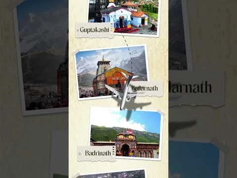 Travel & Tourism Experience Reel